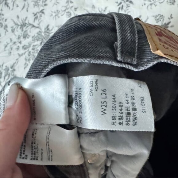 Levi's Wedgie Straight Jeans - Picture 3 of 3